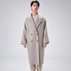 Abrigo de lana para hombre, otoño e invierno, nuevo abrigo de lana grueso de estilo coreano cruzado para hombre, abrigo largo de moda para invierno.
