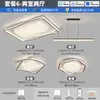 Luminária de teto minimalista italiana para quarto, de alta qualidade, luxo leve, elegante, criativa, de cristal de gelo, redonda, luminária principal para quarto