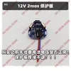 Caja de batería para taladro eléctrico de 12v 16.8 V 18V taladro recargable taladro manual kit de batería de litio