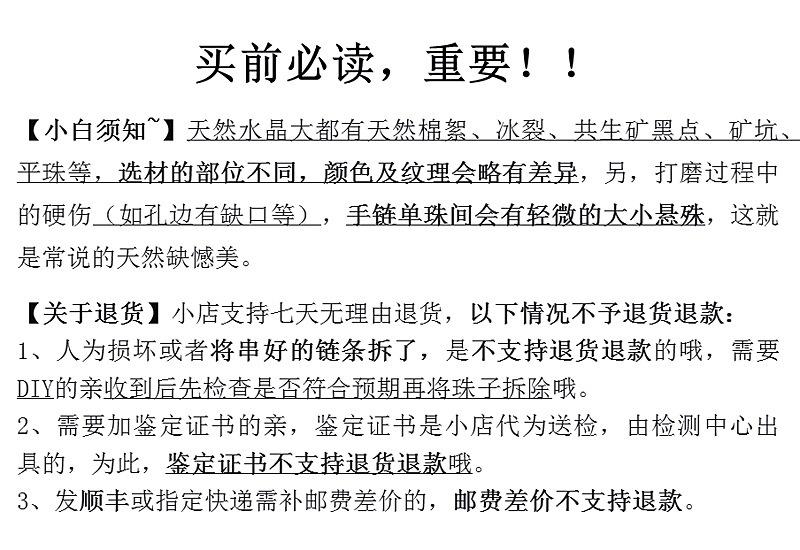 O1CN01rKYdnx23vgur2D7b6_!!4110