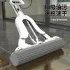 Nuevo Mop de Esponja Manos Libres para Uso Doméstico, Cabezal de Mopa de Esponja Plegable Grande Absorbente