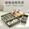 Caja de Almacenamiento para Ropa Interior y Calzones Caja de Almacenamiento para Ropa Camisetas Pantalones Dormitorio Dividida Algodón Lino Calcetines Bolsa de Almacenamiento para Sujetadores