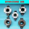 Eje de Muelle Espiga Espesado Universal para Rotocultivador Xiang Nanchang Kaiyuan Lianyungang Eje de Espiga Espesado para Rotocultivador
