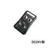 Controlador de Temporizador de Drenaje Automático Válvula de Drenaje Electrónica Ajustable Controlador de Tiempo Accesorios OPT-T/M
