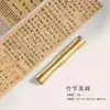Qianli Jiangshan Latão Sólido Régua de Cidade Pincel Criativo Caligrafia Pequeno Script Regular Fino Dourado Pincel Especial para Escrita Caracteres Pressionar Livro Pressionar Papel