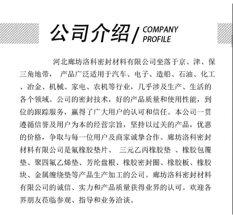 详情页_01 (11.).jpg