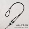 Cordón de doble cuenta con colgante de jade pei, collar con colgante de jade, cordón de jade dorado, cuerda para hombres y mujeres