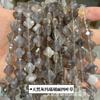Piedra natural amatista polvo cristal trébol de cuatro hojas cuentas sueltas semiacabadas DIY accesorios para el cabello antiguos accesorios venta al por mayor transfronteriza