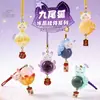 Novo pingente de cristal criativo estilo antigo Tuushan de nove caudas de raposa, brinquedo da moda, acessório para bolsa de meninas, pequena caixa surpresa de presente