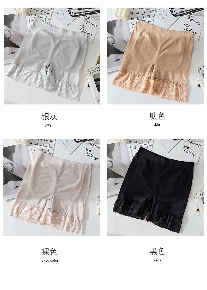 详情页_09(1).jpg