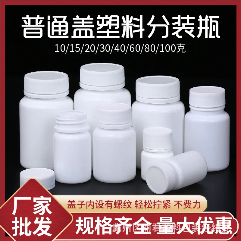 主图-主图-防盗盖-组合2.jpg