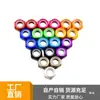 Tuerca Hexagonal Antiaflojante de Aleación de Aluminio de Color Tuerca Tapa Decorativa de Nylon de Bloqueo Automático Modelo Stop-loss Anodizado M2-M8