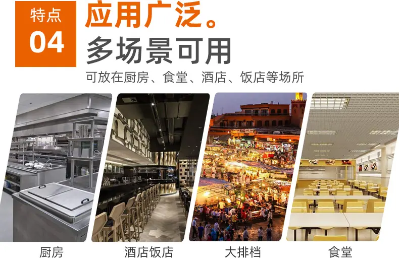 26置物架_09
