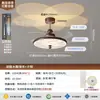 Luz de Ventilador de Techo de Lujo Bauhaus Cielo Estrellado Luz de Ventilador de Techo Habitación de Comedor Romántica y Acogedora Dormitorio Principal Barra de Bar Luz de Ventilador Todo en Uno