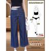Jeans Rectos Elásticos de Cintura Alta para Mujer Tallas Grandes, Estilo Delgado de Otoño, Corte Holgado para Tallas Grandes, Pantalones Acampanados Cropped de Cintura Alta Adelgazantes