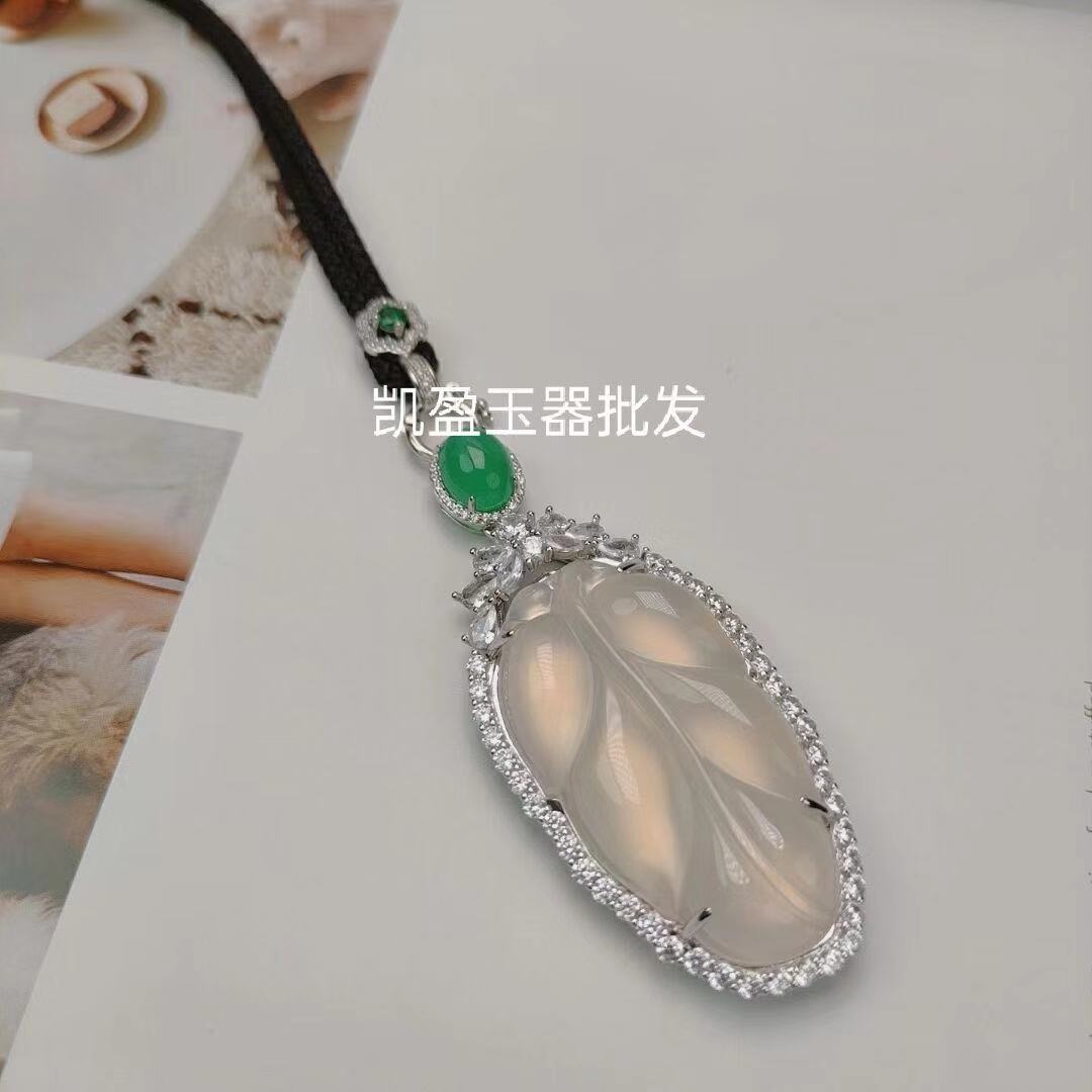 QQ图片20210111170458