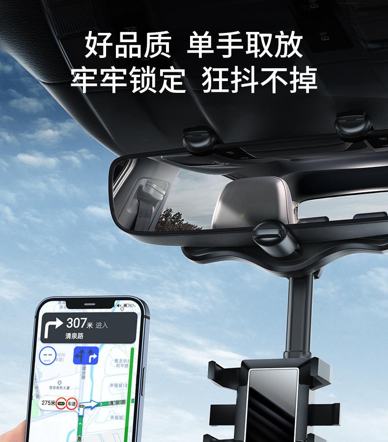 商品详情5.jpg