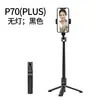 Mini Pau de Selfie Totalmente Automático Multifuncional Universal para Celular Suporte para Transmissão ao Vivo Tripé Bluetooth Artefato para Tirar Fotos Portátil