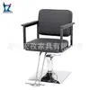 Sillas de Peluquería al por Mayor Directamente de Fábrica, Especiales para Salones de Belleza, Ajustables y Giratorias, Silla de Peluquería de Cuero PU Negro Transfronteriza