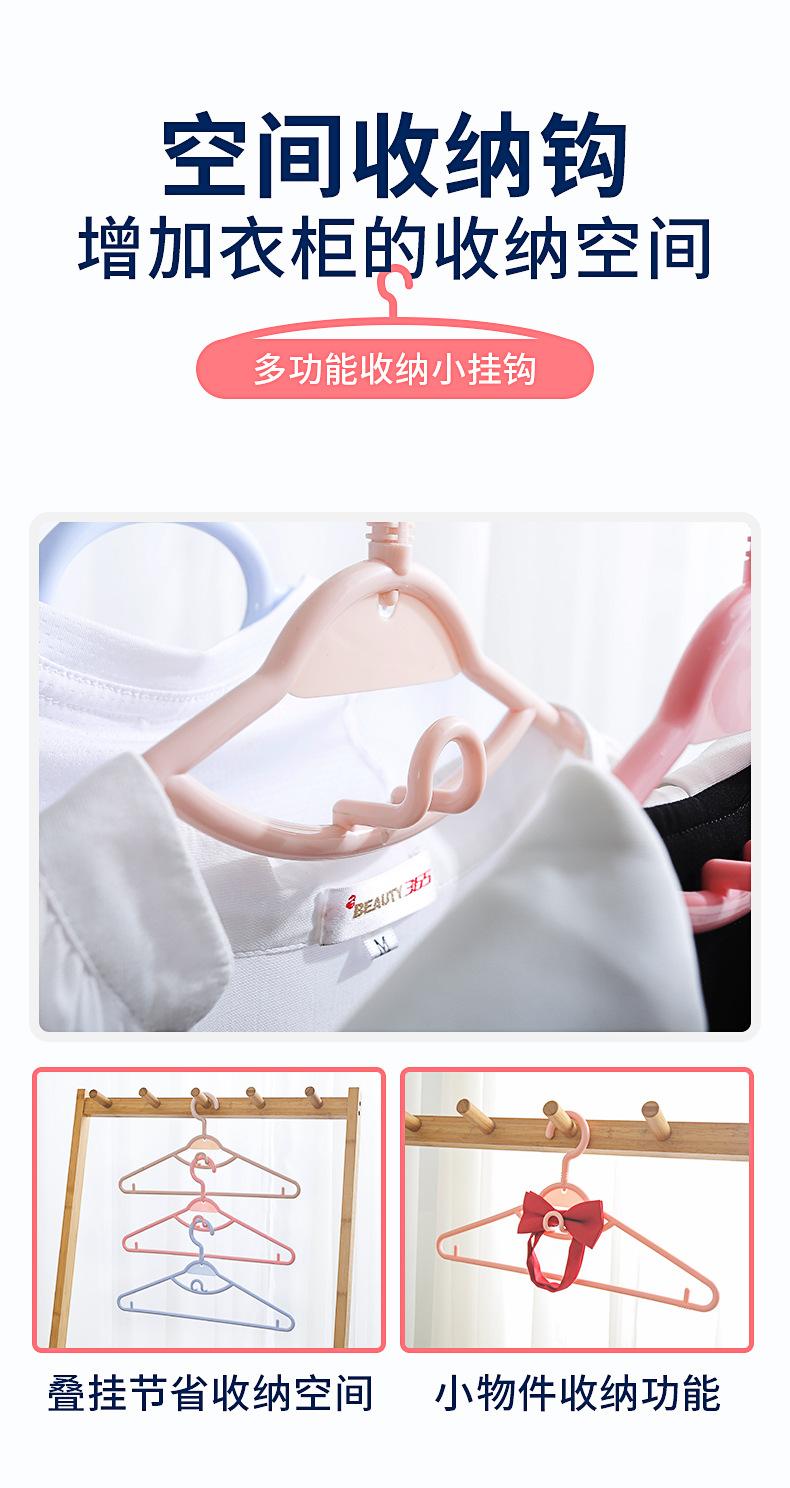 详情页_07