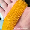 Lote Mínimo de 100 Piezas Cuentas de Espinela de Cristal de 2 mm Espinela de Vidrio Cuentas Pequeñas Bolas para Manualidades Accesorios para Joyería Cuentas Sueltas