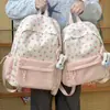 Mochila Dulce y Versátil Estilo Coreano Color Rosa Fresa para Estudiantes de Primaria, Simple, Ligera, Viaje Casual, Bolsa Escolar de Gran Capacidad