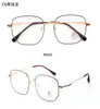 Armações de Óculos Quadradas de Metal Modernas, Minimalistas e Lisas, Armações de Óculos Personalizadas para Venda por Atacado com Lentes Anti-Luz Azul, Disponíveis em Várias Cores