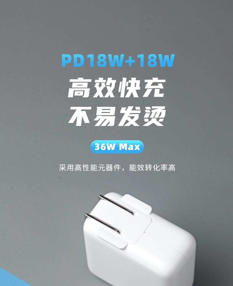 详情页_12