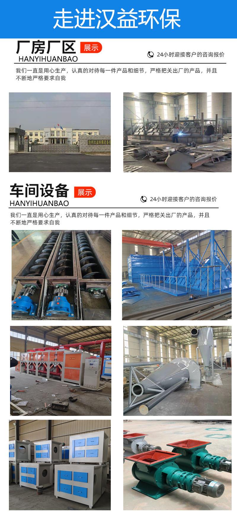 详情尾公用1.jpg