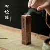 Sutra del Corazón vertical corto para el hogar Columna de línea del Sutra del Corazón quemador de incienso Decoración Zen Pequeño quemador de incienso del Sutra del Corazón para el hogar Incienso vertical
