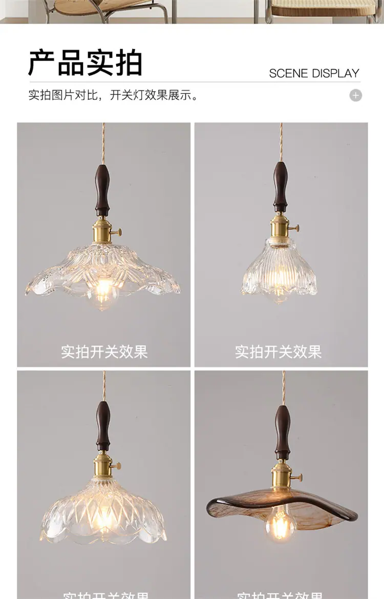 详情页_08.jpg