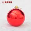 Adornos navideños Bola navideña de 4 cm a 20 cm Bola de plástico roja clara Bola decorativa para árbol de Navidad