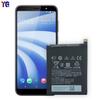 Adequado para HTC U12life bateria do telefone móvel B2Q6E100 built-in placa elétrica 3600mah fábrica atacado comércio exterior