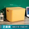 Caja de Almacenamiento de Color Contrastante para el Hogar Caja de Almacenamiento de Ropa para Armario con Tapa Cesta de Almacenamiento Grande Caja de Almacenamiento para Artículos Varios Plástico