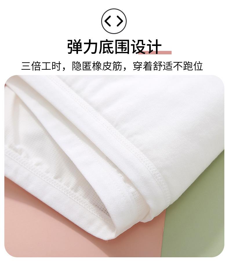 新单详情_17.jpg