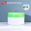 Tarro de Crema Colorido 5g10g20g30g50g Caja Transparente Dispensadora de Crema Facial Tamaño de Muestra para Prueba Botella Cosmética Vacía