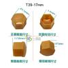 Adequado para Roewe RX 5 550S 750 350 universal pneu parafuso decorativo tampa tampa de parafuso tampa de poeira
