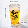 Copo de Cerveja Artesanal Personalizado Copo Criativo Copo Comercial para Suco Leite Boca Larga Copo Americano Pint Estilo Ins Copo de Vidro