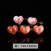 Jingde joyería jade rojo del sur natural tallado cuentas sueltas individuales accesorios garra de gato valiente cuentas para joyería diy al por mayor
