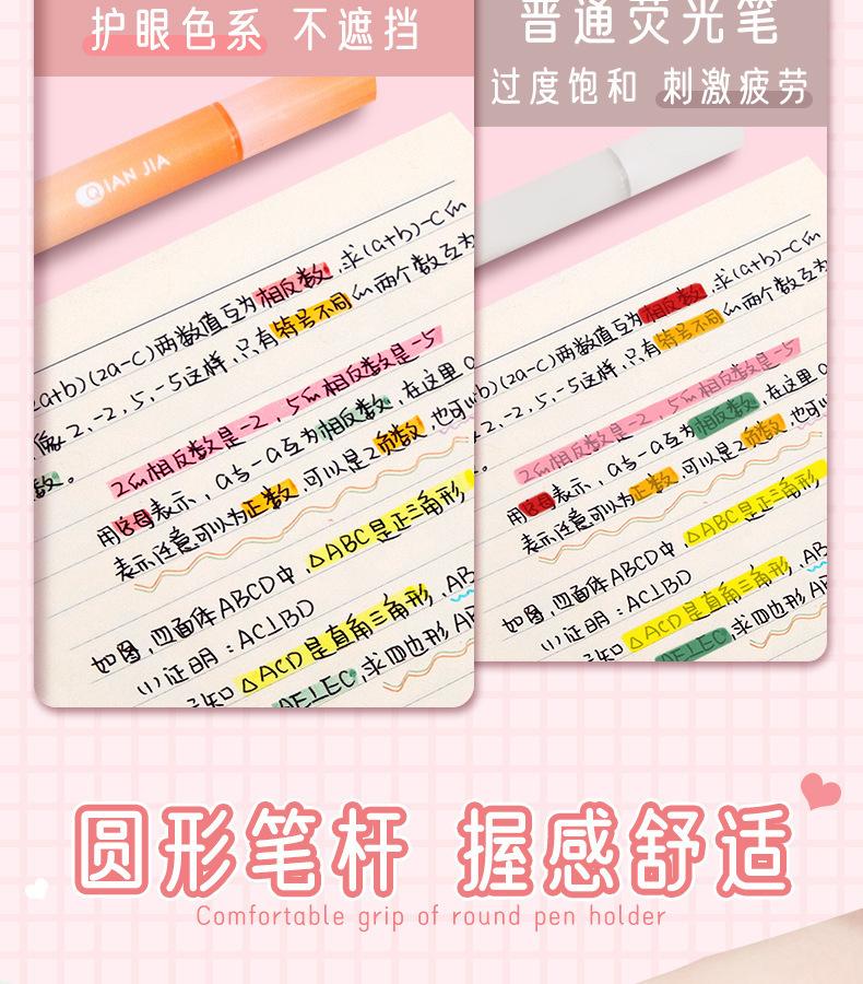 详情_07