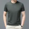 Camiseta de Manga Corta para Hombre Verano 2023 Nueva Camiseta de Color Sólido con Cuello Redondo de Media Manga Casual Combinable para Jóvenes y Adultos