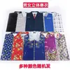 Roupas de Papel Feitas à Mão para Suprimentos Sacrificiais e Funerários, Festival Qingming (Dia de Limpar Túmulos e Adorar Ancestrais), Vários Estilos para Homens e Mulheres, Misturadas e Combinadas, Sudários Masculinos e Femininos, Roupas de Papel