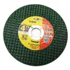 Peça de corte de rebarbadora peça de disco de esmerilhar 100 lâmina de serra de metal de aço inoxidável Daquan peça de roda de lixa manual peça de esmerilhar peça de esmerilhar
