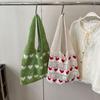 Cross-border New Hollow Knitted Bag Mulheres 2024 Novo Verão Handmade Knitted Underarm Bag Love Shoulder Knitted Bag