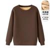 Sudadera Polar para Hombre Invierno Gruesa Cálida con Capucha Top 2023 Nuevo Invierno para Hombre y Mujer Chaqueta de Cachemira