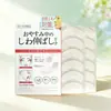 Parches para Arrugas de la Frente para Reafirmar y Levantar, Mejorando y Reduciendo los Surcos Nasogenianos y las Arrugas de la Frente, Parches de Belleza Reductores de Arrugas Invisibles al por Mayor