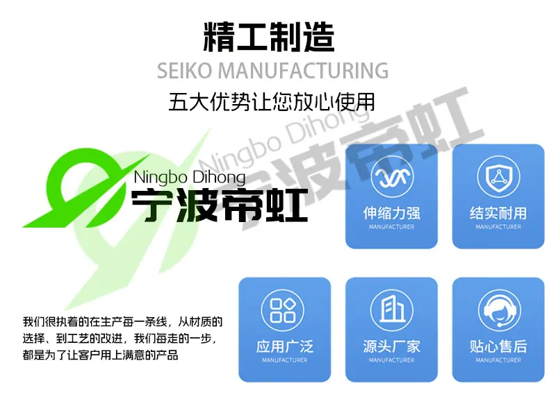 弹簧线详情页_03.jpg