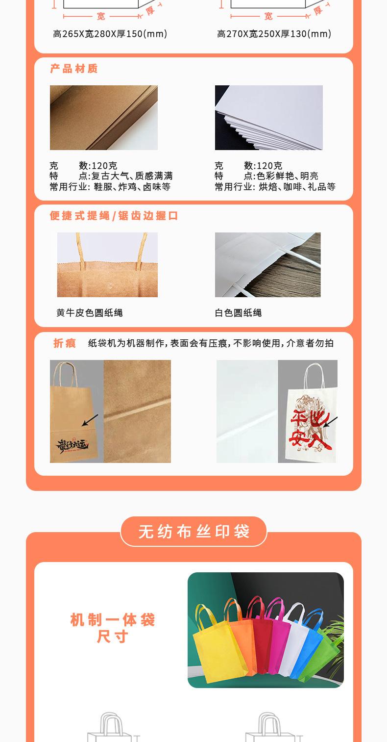 详情_05.jpg