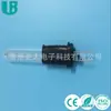 Origem Jiangsu Lâmpada UV Lâmpada UV de Cátodo Frio Desinfecção de Escova de Dentes Desinfecção de Pincel de Maquiagem Desodorização de Armário de Sapatos 2W