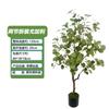 Estilo Ins Escandinavo Árbol de Eucalipto Artificial en Maceta Planta Falsa Grande Adornos Decorativos Populares para el Hogar en Interiores Árbol Falso
